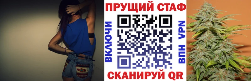 Виды наркотиков купить Протвино МАРИХУАНА АМФ Гашиш