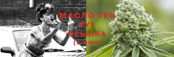 jwh Армянск