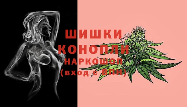 jwh Армянск