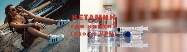 марихуана Аркадак