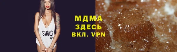 jwh Армянск