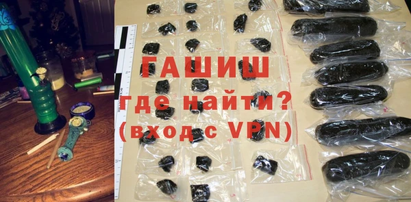 jwh Армянск