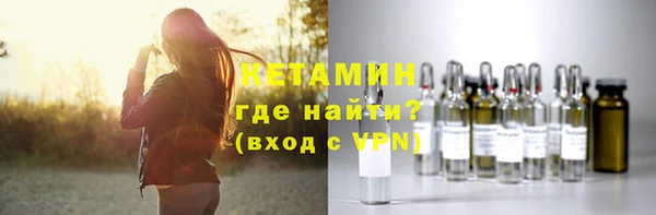 mdpv Баксан