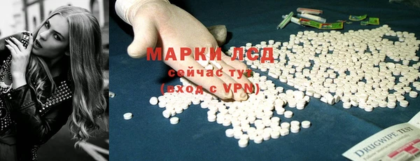 jwh Армянск