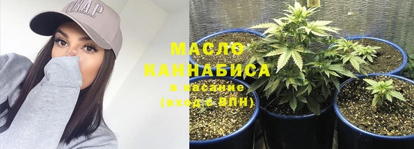 марихуана Аркадак