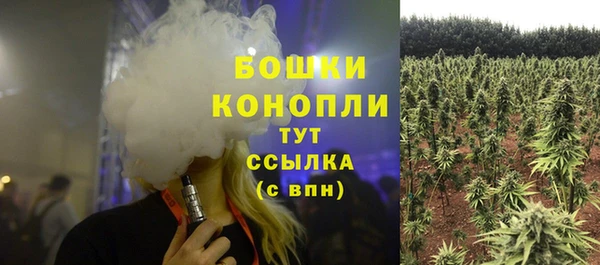 jwh Армянск