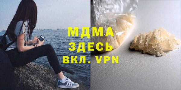 марихуана Аркадак