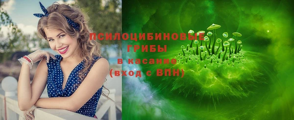 марихуана Аркадак