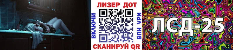 Наркотические марки 1,8мг  гидра ССЫЛКА  Протвино 